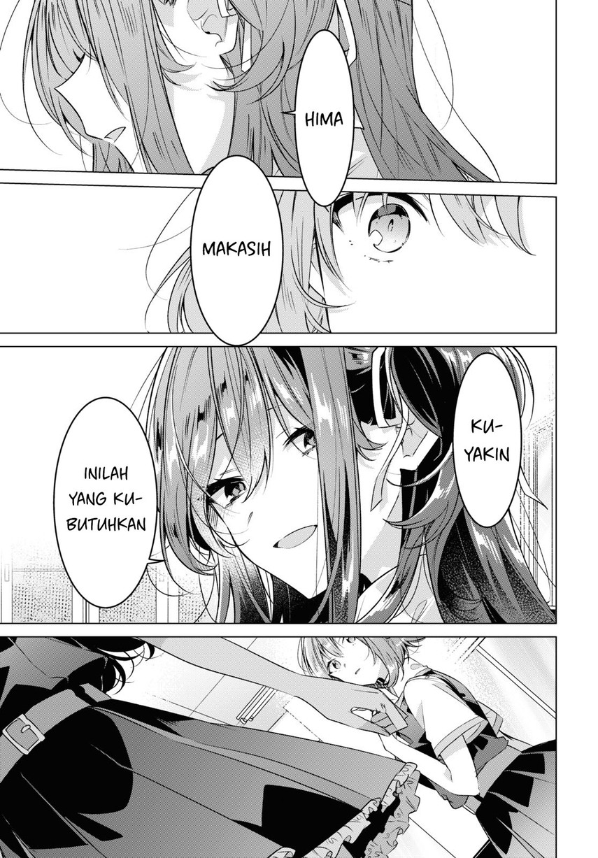 Sasayaku You ni Koi wo Utau Chapter 40 - halaman 19