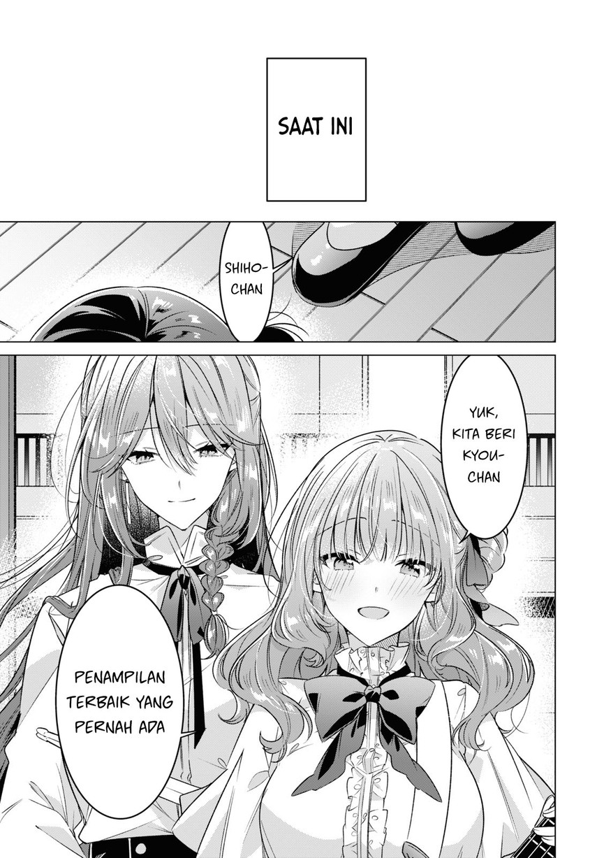 Sasayaku You ni Koi wo Utau Chapter 40 - halaman 21