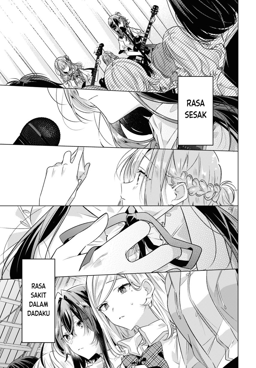 Sasayaku You ni Koi wo Utau Chapter 40 - halaman 23