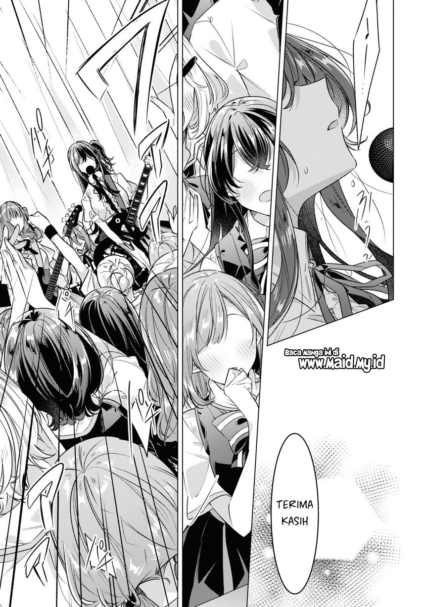 Sasayaku You ni Koi wo Utau Chapter 40 - halaman 26