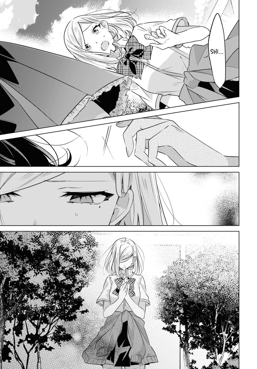 Sasayaku You ni Koi wo Utau Chapter 40 - halaman 7