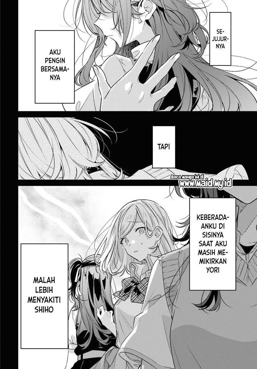 Sasayaku You ni Koi wo Utau Chapter 41 - halaman 11