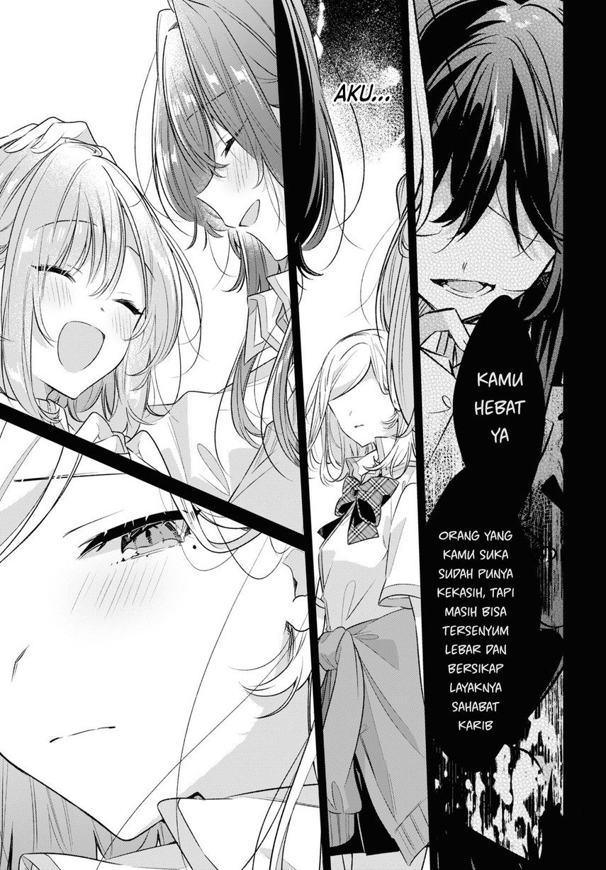 Sasayaku You ni Koi wo Utau Chapter 41 - halaman 12