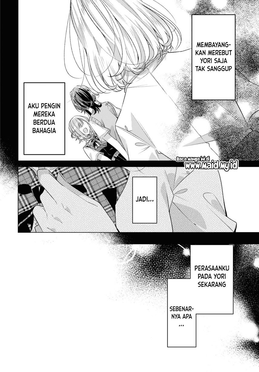 Sasayaku You ni Koi wo Utau Chapter 41 - halaman 13