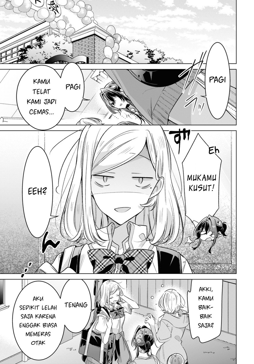 Sasayaku You ni Koi wo Utau Chapter 41 - halaman 14