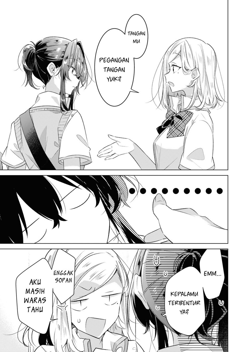 Sasayaku You ni Koi wo Utau Chapter 41 - halaman 18