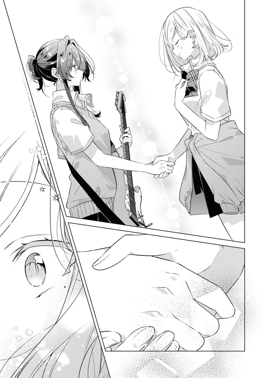Sasayaku You ni Koi wo Utau Chapter 41 - halaman 20