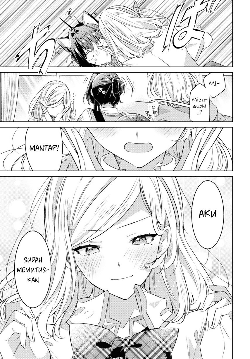 Sasayaku You ni Koi wo Utau Chapter 41 - halaman 22