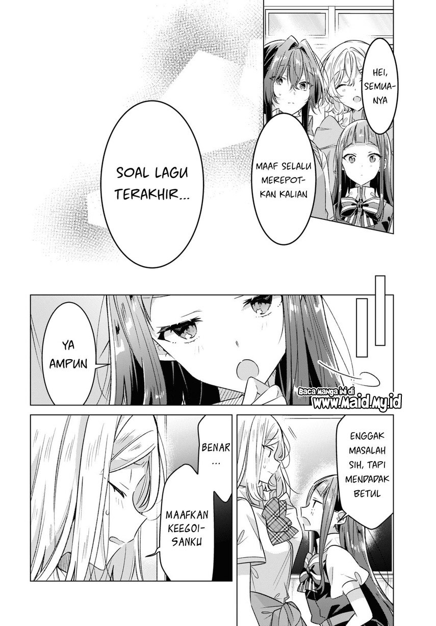 Sasayaku You ni Koi wo Utau Chapter 41 - halaman 23