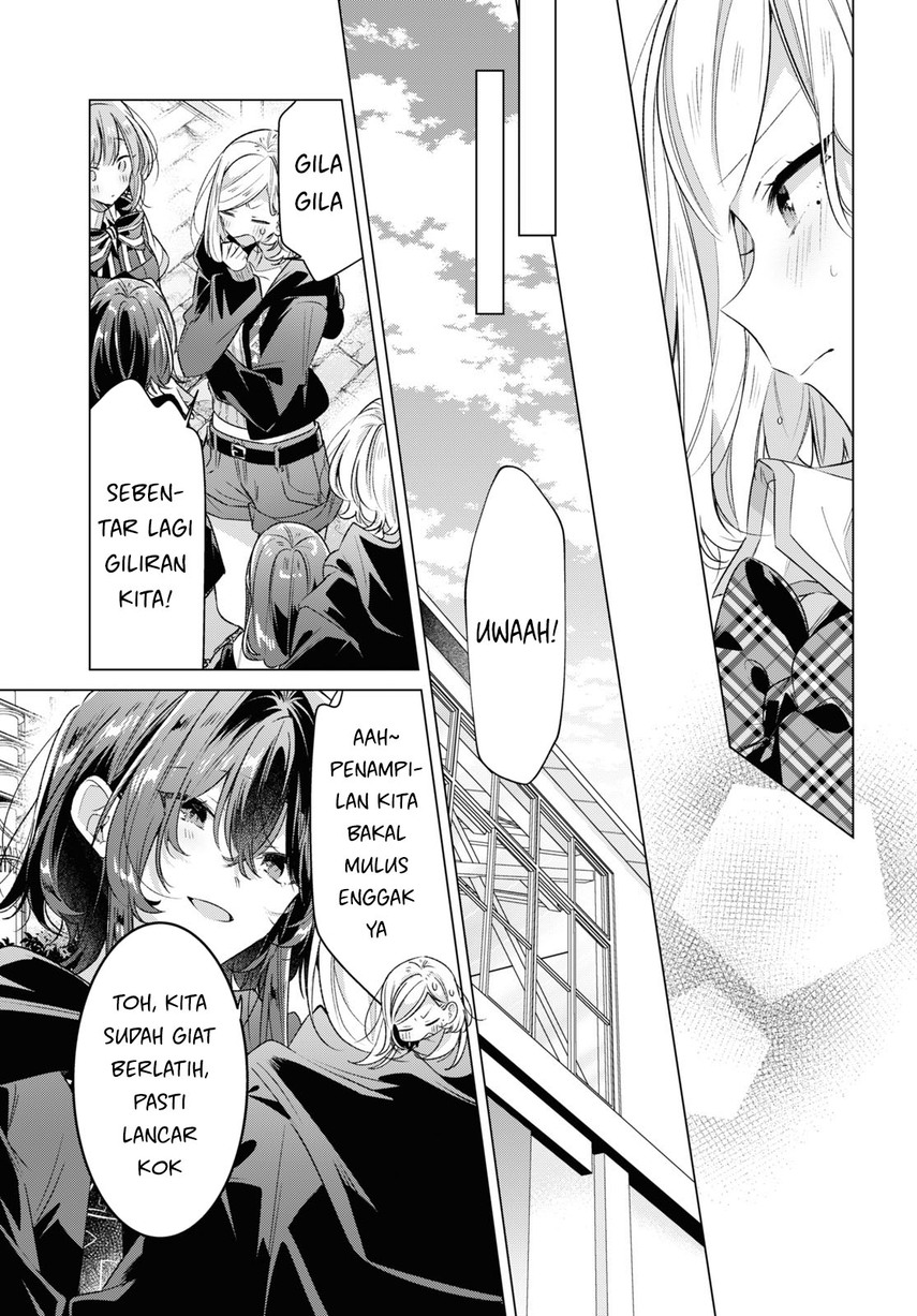 Sasayaku You ni Koi wo Utau Chapter 41 - halaman 28