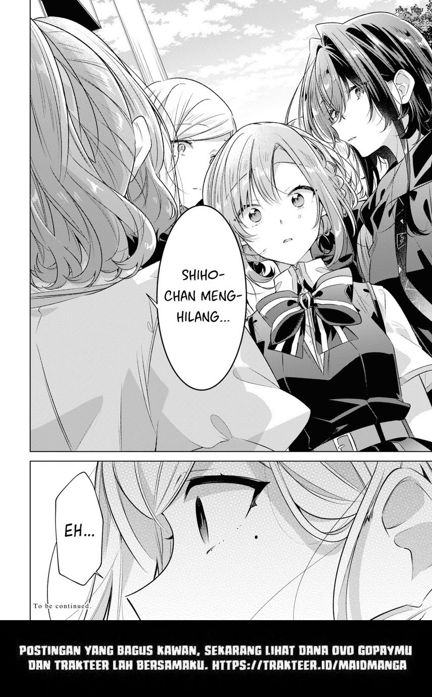 Sasayaku You ni Koi wo Utau Chapter 41 - halaman 31