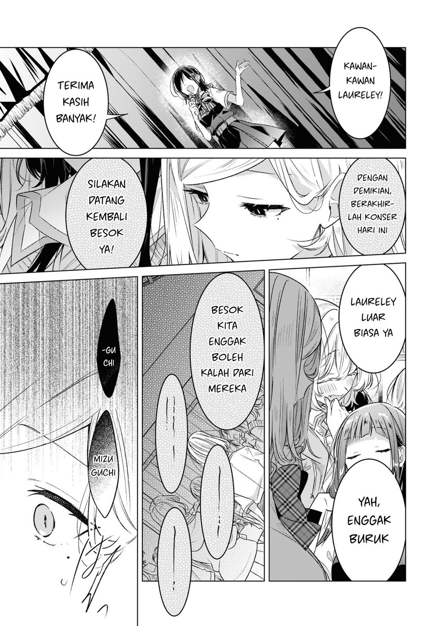 Sasayaku You ni Koi wo Utau Chapter 41 - halaman 6