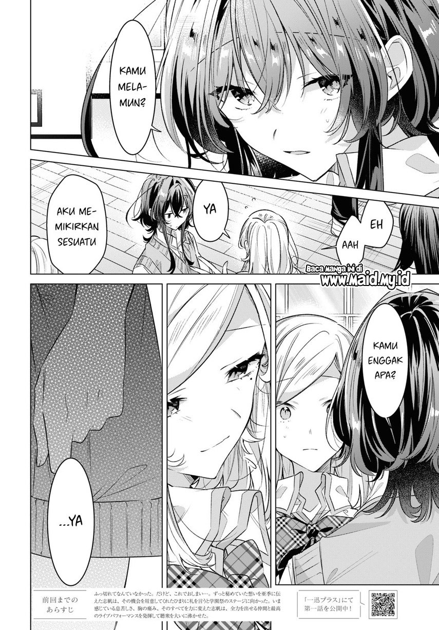 Sasayaku You ni Koi wo Utau Chapter 41 - halaman 7