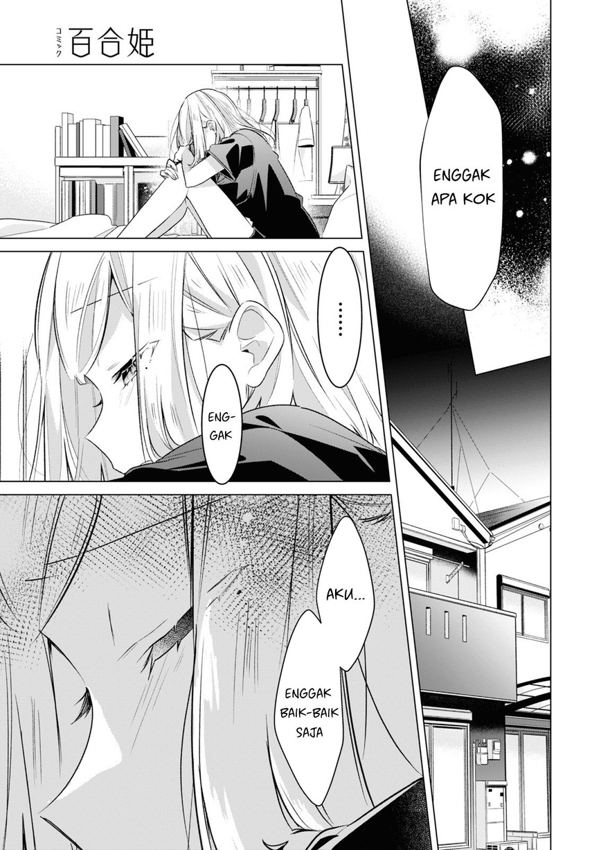 Sasayaku You ni Koi wo Utau Chapter 41 - halaman 8
