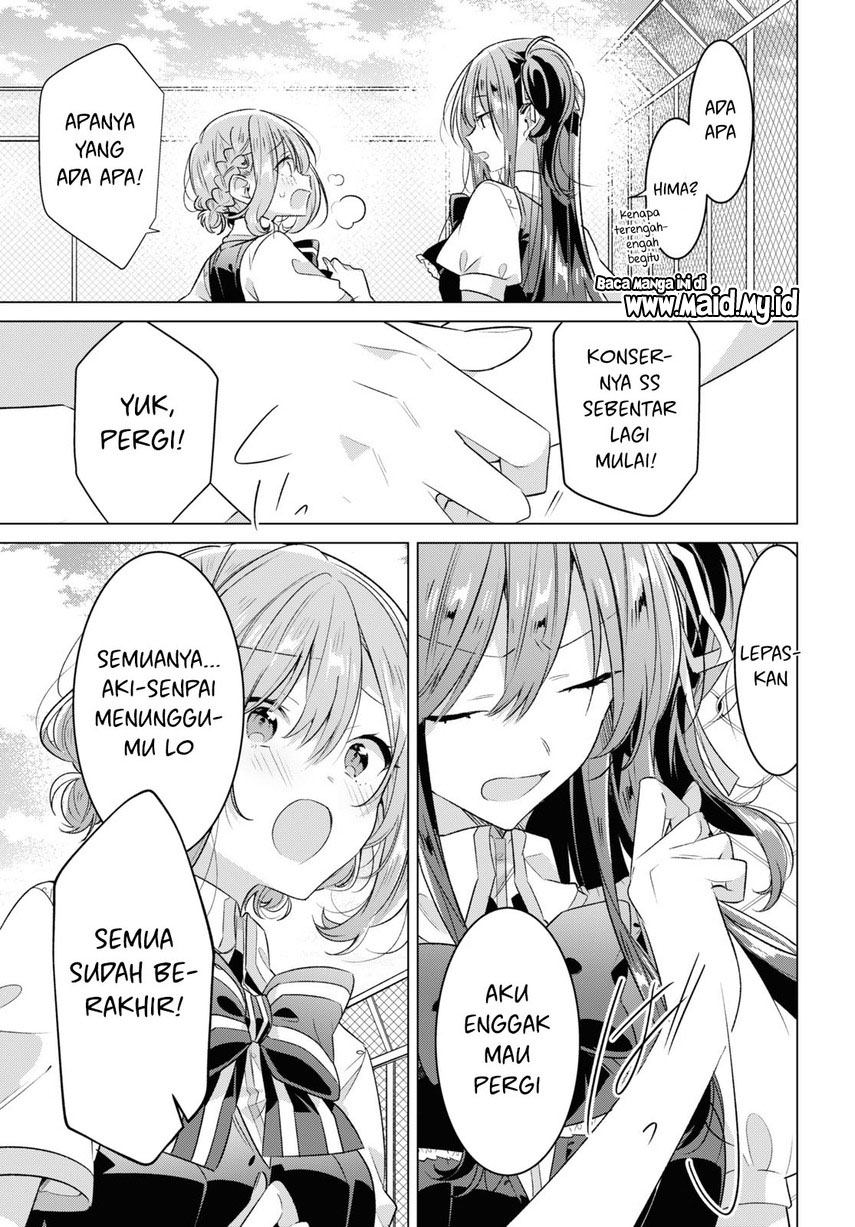Sasayaku You ni Koi wo Utau Chapter 42 - halaman 11