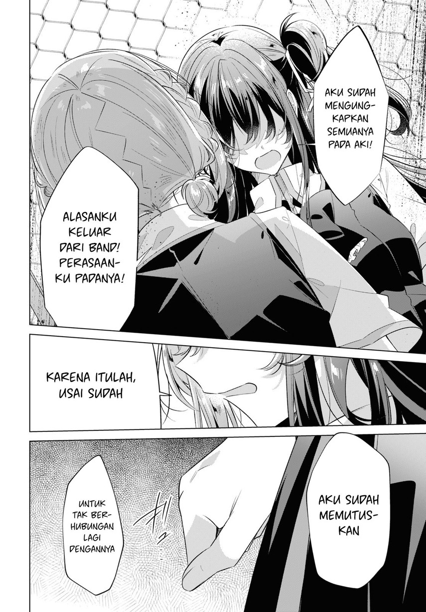 Sasayaku You ni Koi wo Utau Chapter 42 - halaman 12