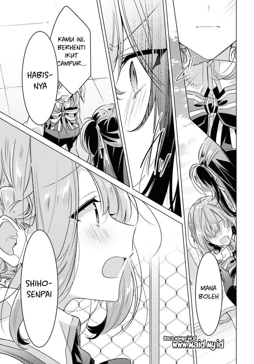 Sasayaku You ni Koi wo Utau Chapter 42 - halaman 13