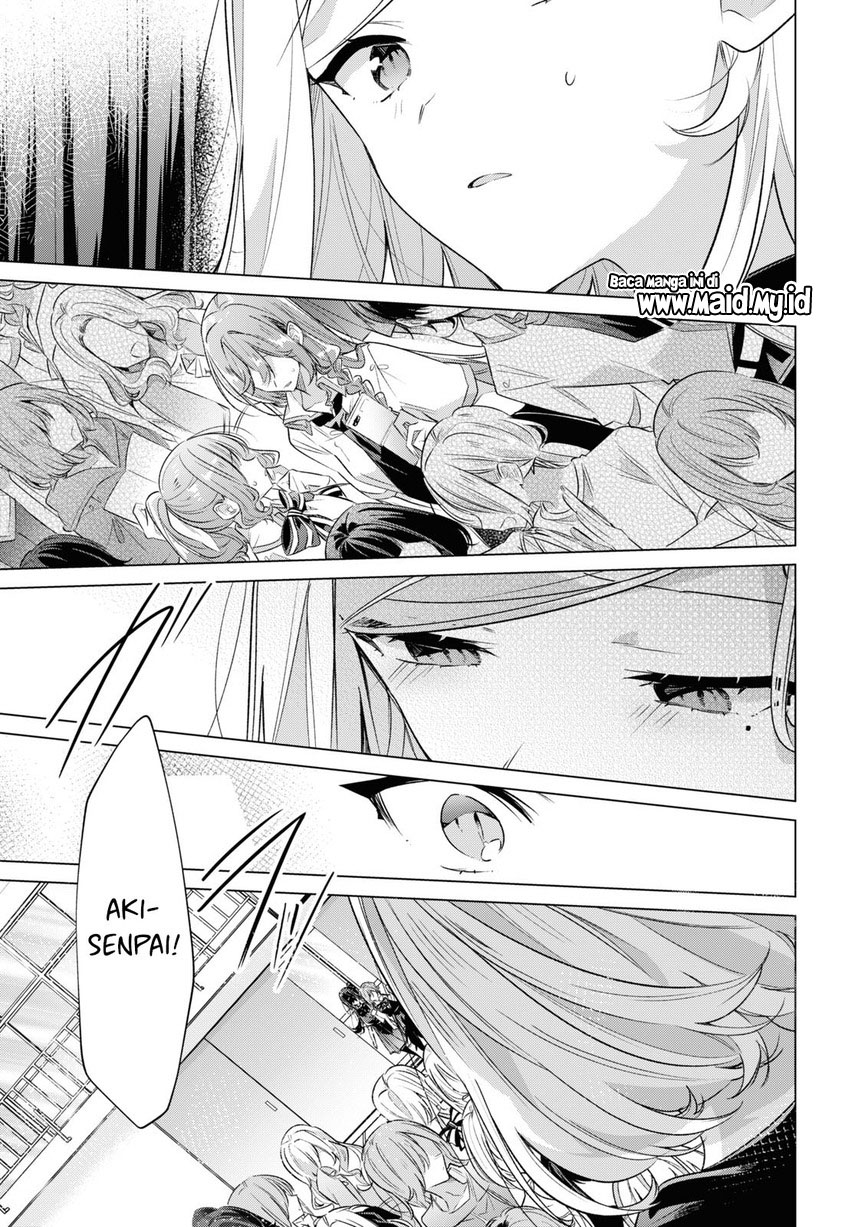 Sasayaku You ni Koi wo Utau Chapter 42 - halaman 17