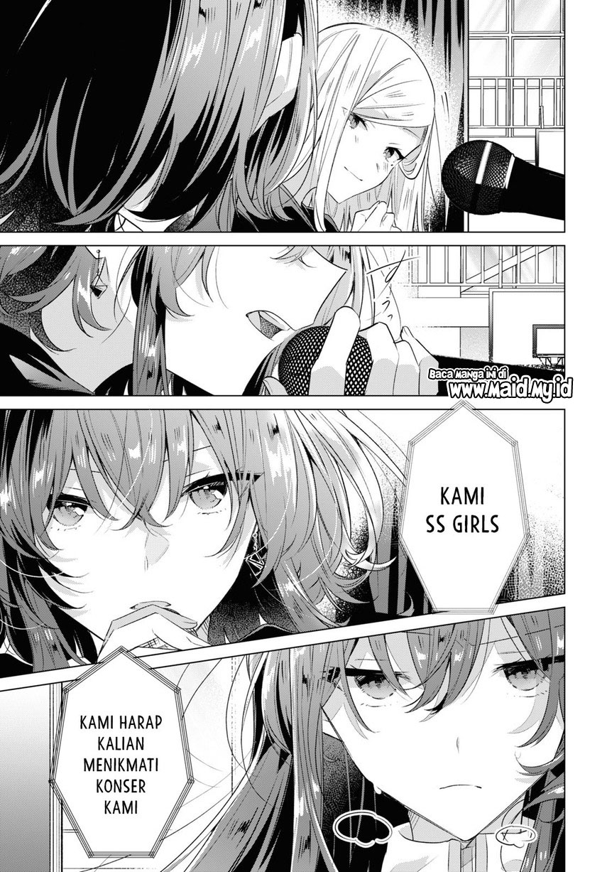 Sasayaku You ni Koi wo Utau Chapter 42 - halaman 19