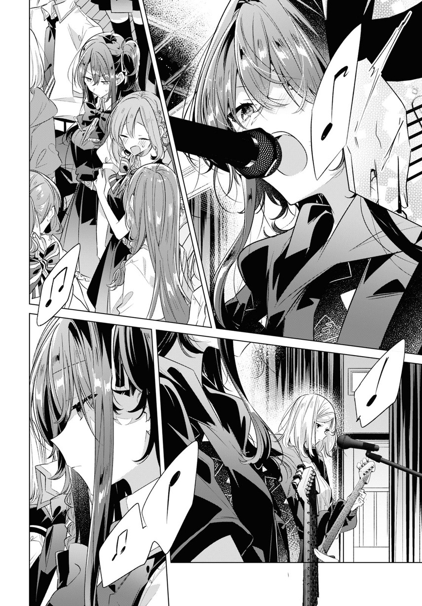 Sasayaku You ni Koi wo Utau Chapter 42 - halaman 20