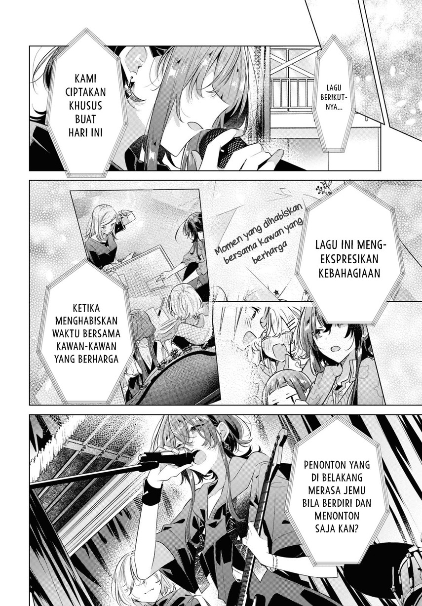 Sasayaku You ni Koi wo Utau Chapter 42 - halaman 22