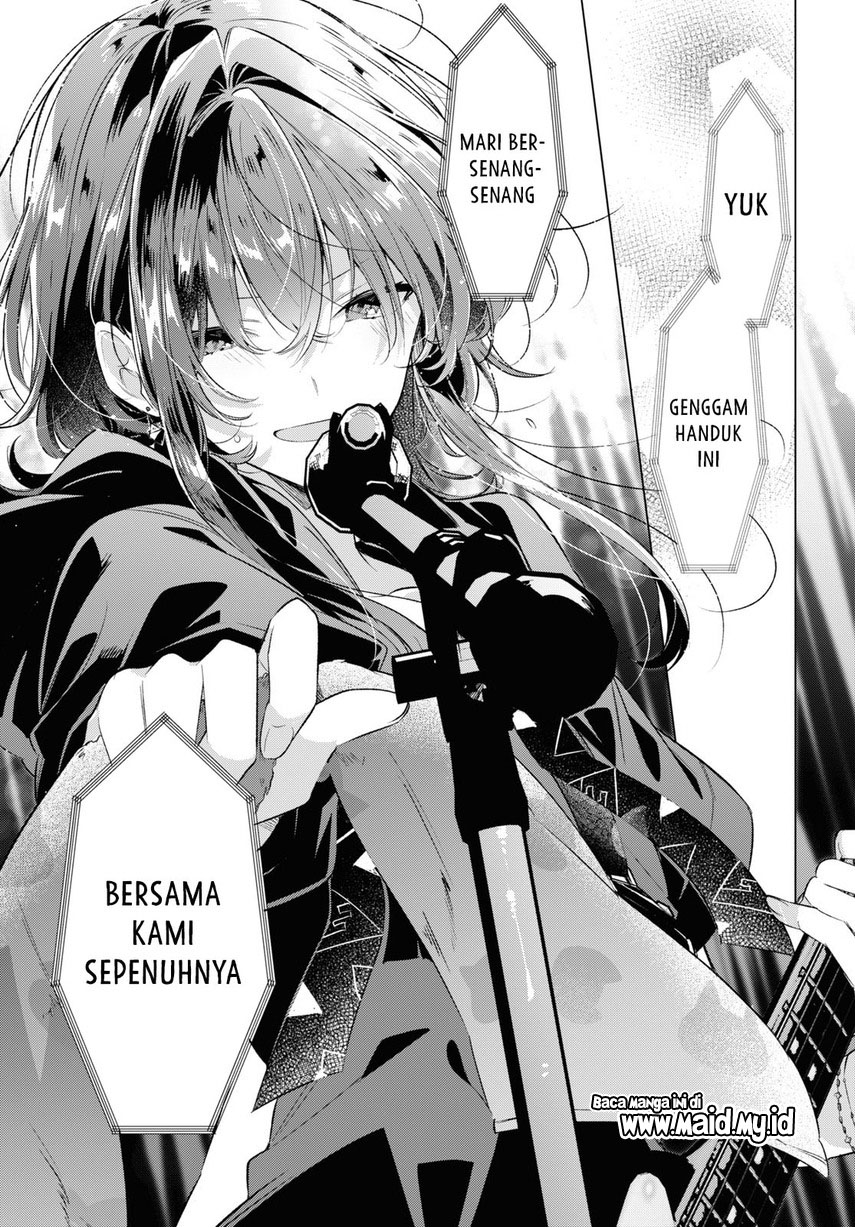 Sasayaku You ni Koi wo Utau Chapter 42 - halaman 23
