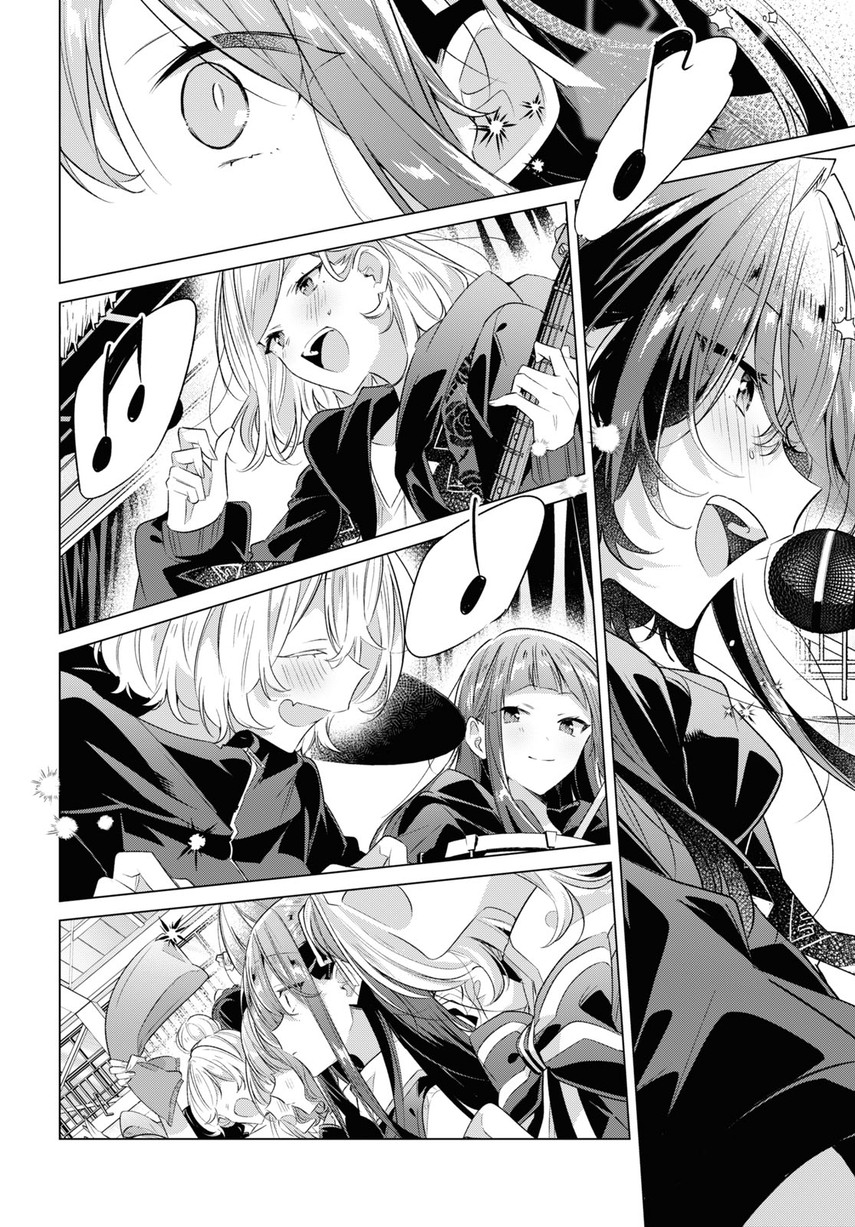 Sasayaku You ni Koi wo Utau Chapter 42 - halaman 24