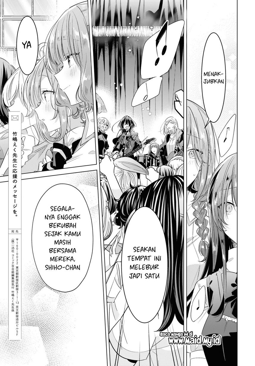 Sasayaku You ni Koi wo Utau Chapter 42 - halaman 25