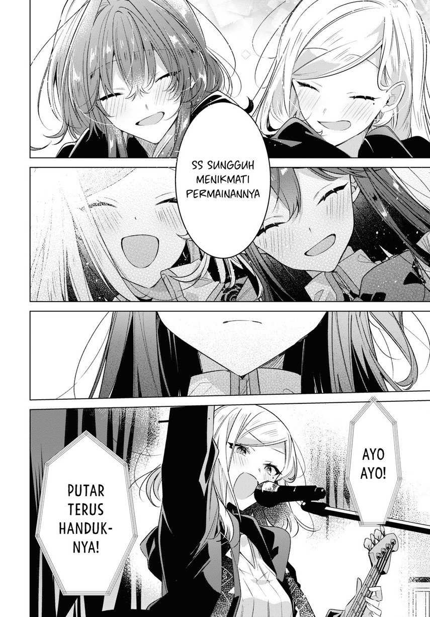 Sasayaku You ni Koi wo Utau Chapter 42 - halaman 26
