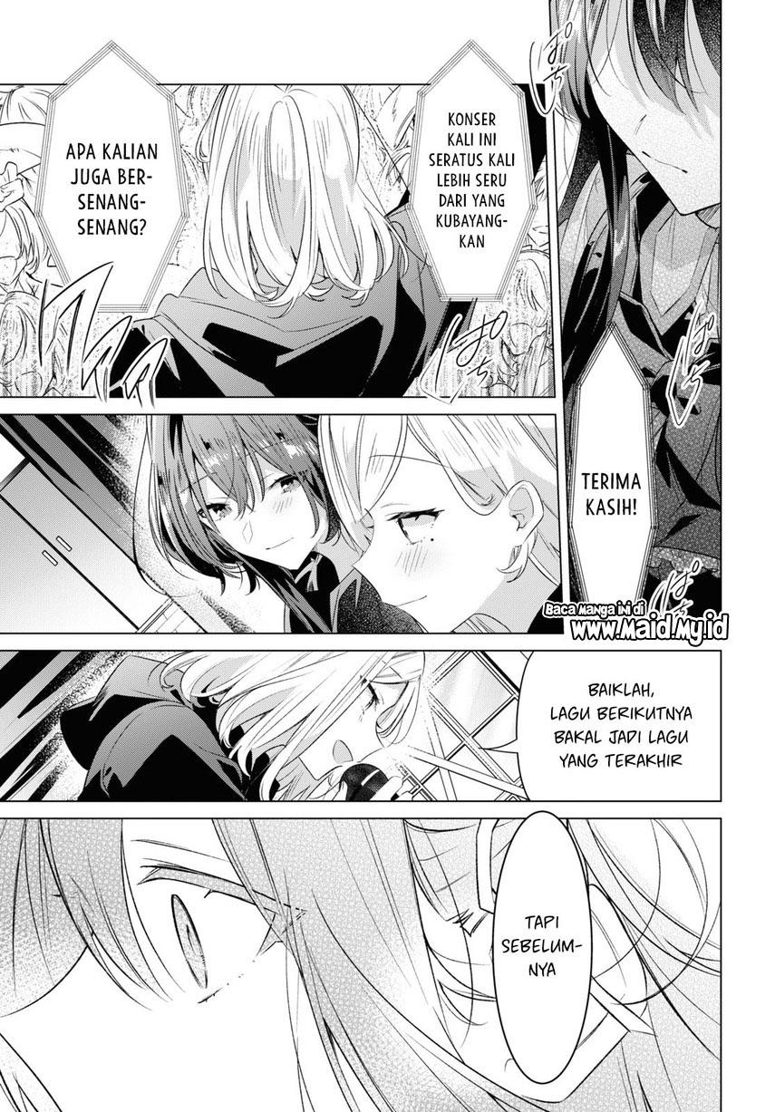 Sasayaku You ni Koi wo Utau Chapter 42 - halaman 29