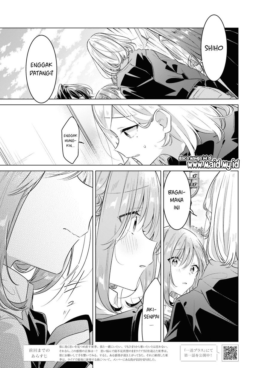 Sasayaku You ni Koi wo Utau Chapter 42 - halaman 3