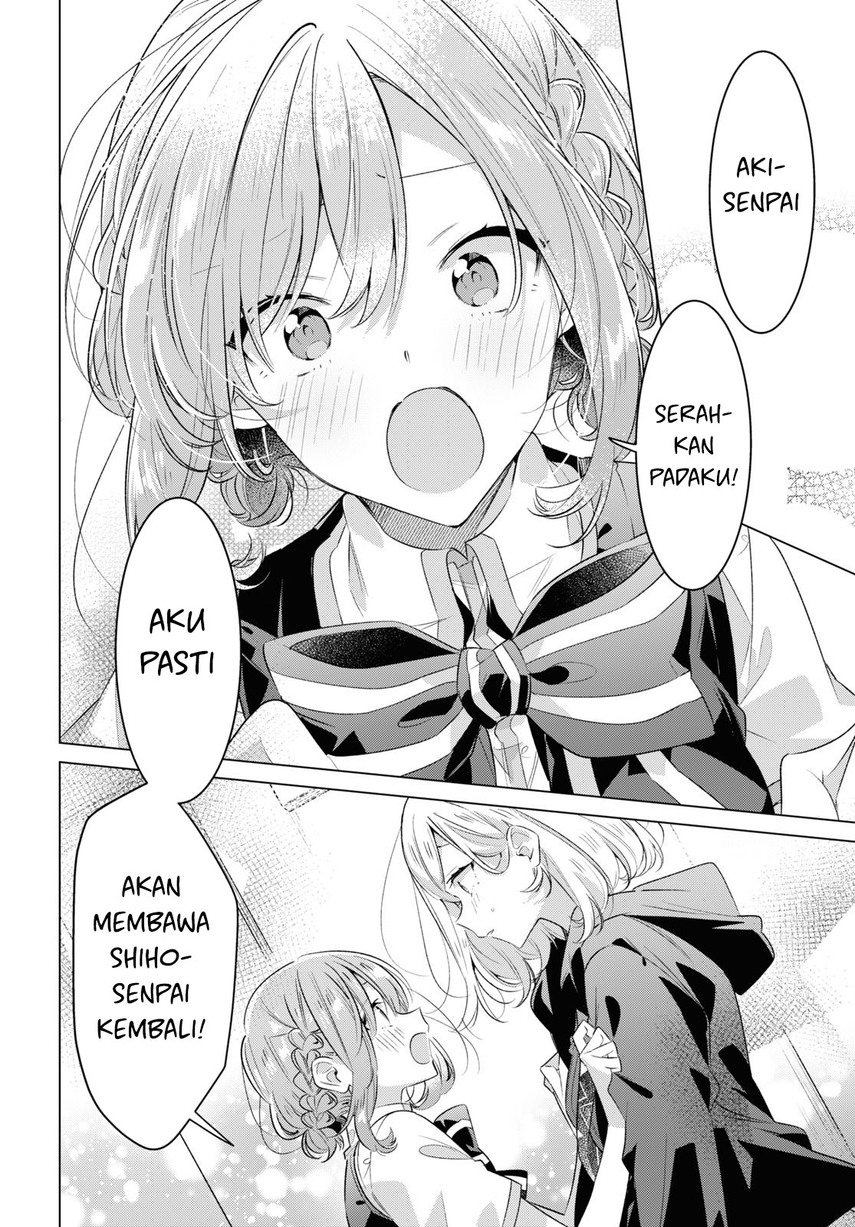 Sasayaku You ni Koi wo Utau Chapter 42 - halaman 4