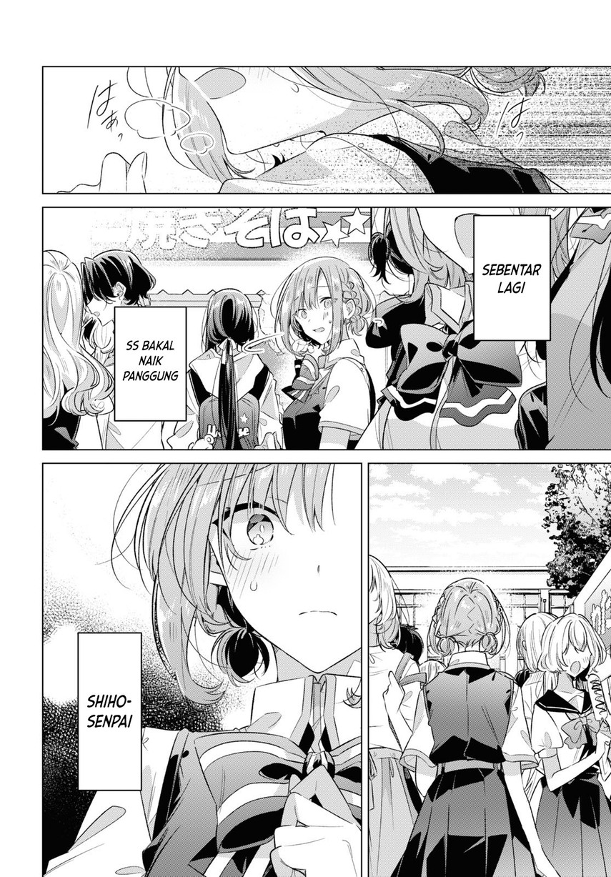 Sasayaku You ni Koi wo Utau Chapter 42 - halaman 6
