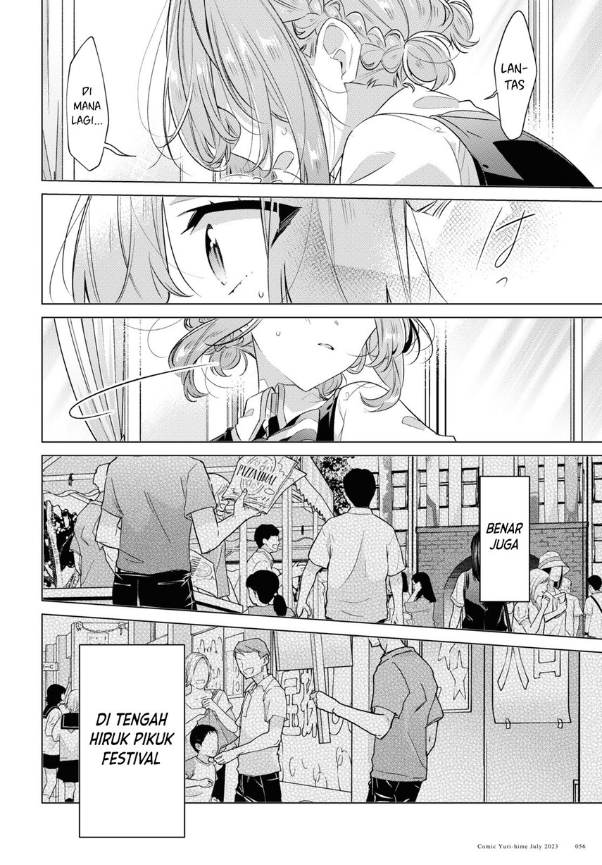 Sasayaku You ni Koi wo Utau Chapter 42 - halaman 8
