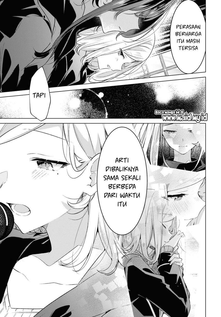 Sasayaku You ni Koi wo Utau Chapter 43 - halaman 11