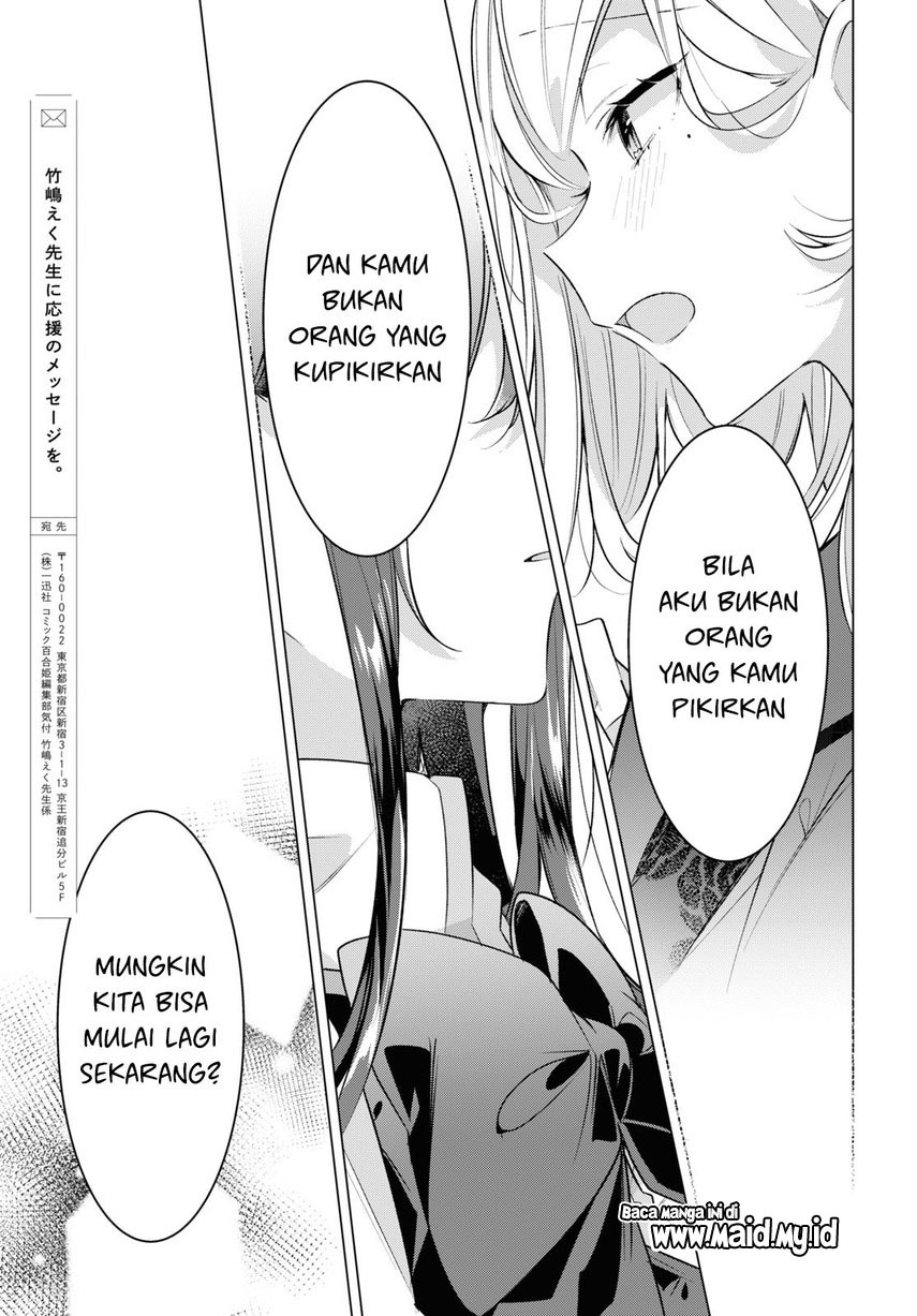 Sasayaku You ni Koi wo Utau Chapter 43 - halaman 13