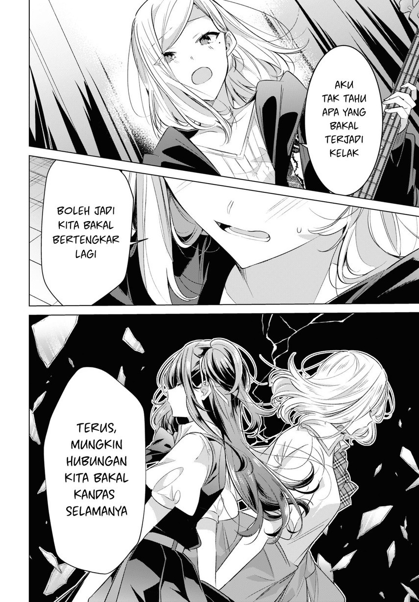 Sasayaku You ni Koi wo Utau Chapter 43 - halaman 14