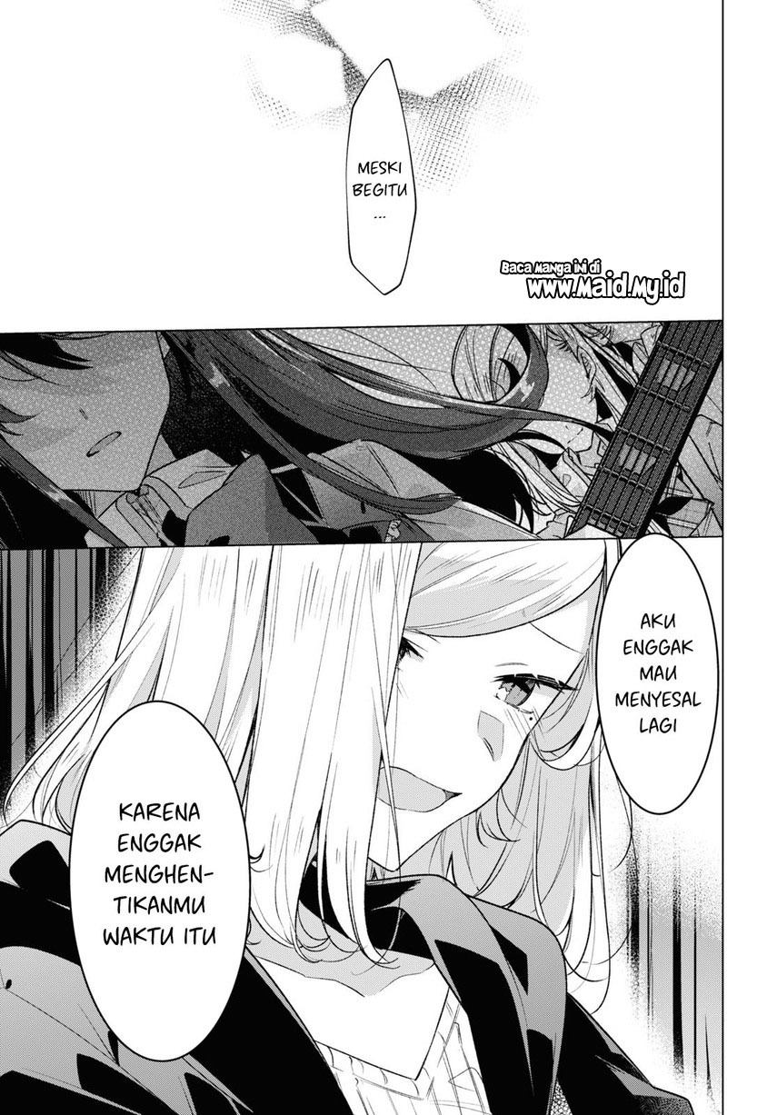 Sasayaku You ni Koi wo Utau Chapter 43 - halaman 15