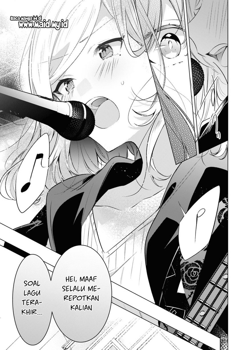 Sasayaku You ni Koi wo Utau Chapter 43 - halaman 18