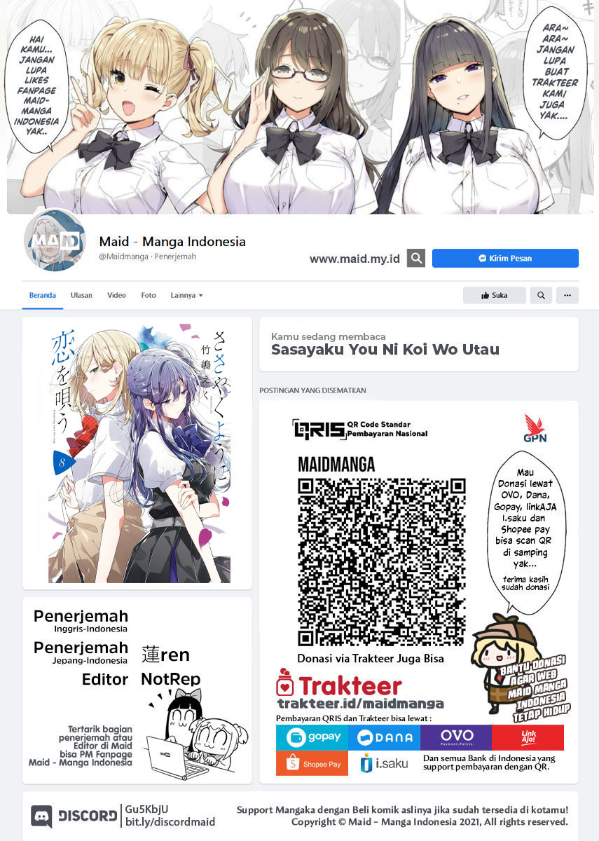 Sasayaku You ni Koi wo Utau Chapter 43 - halaman 2