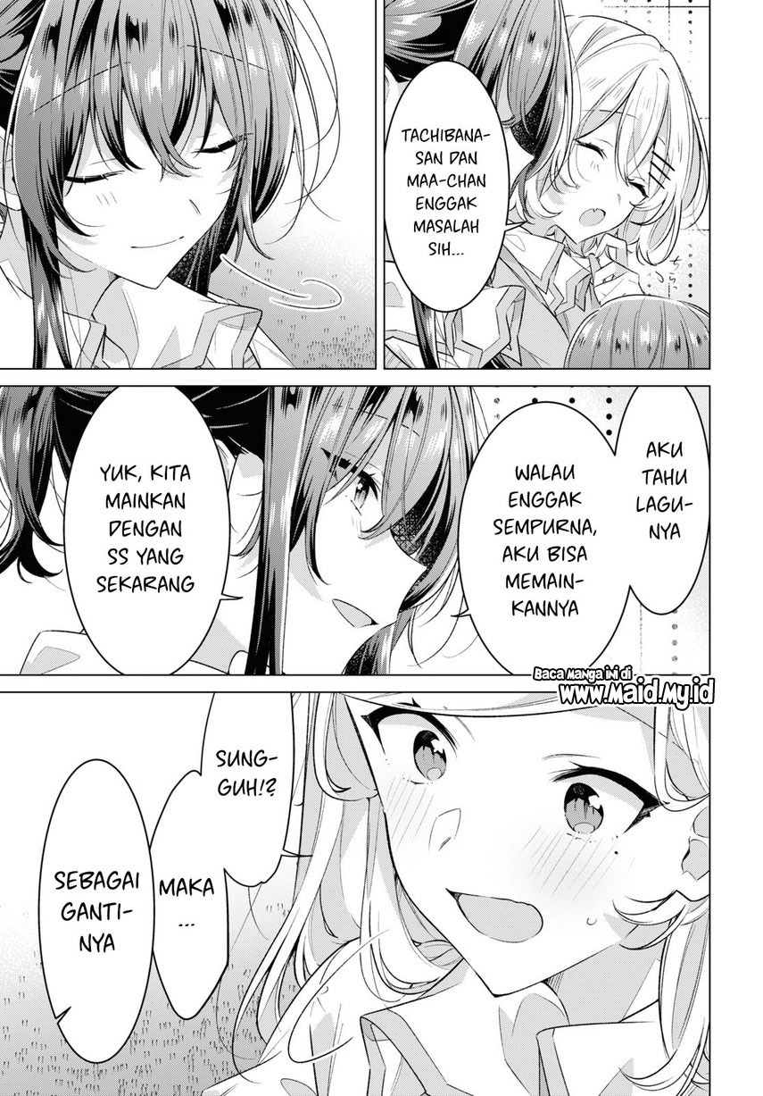 Sasayaku You ni Koi wo Utau Chapter 43 - halaman 20