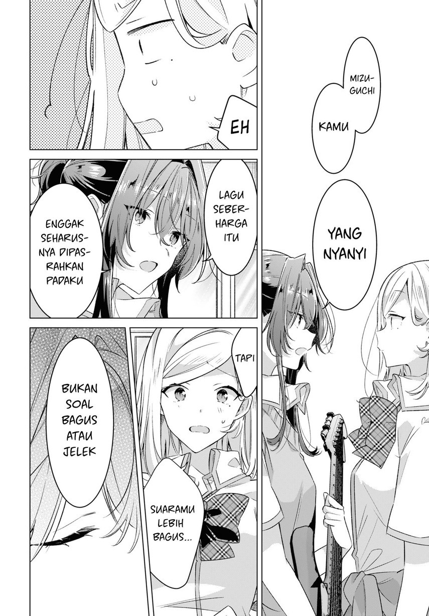 Sasayaku You ni Koi wo Utau Chapter 43 - halaman 21