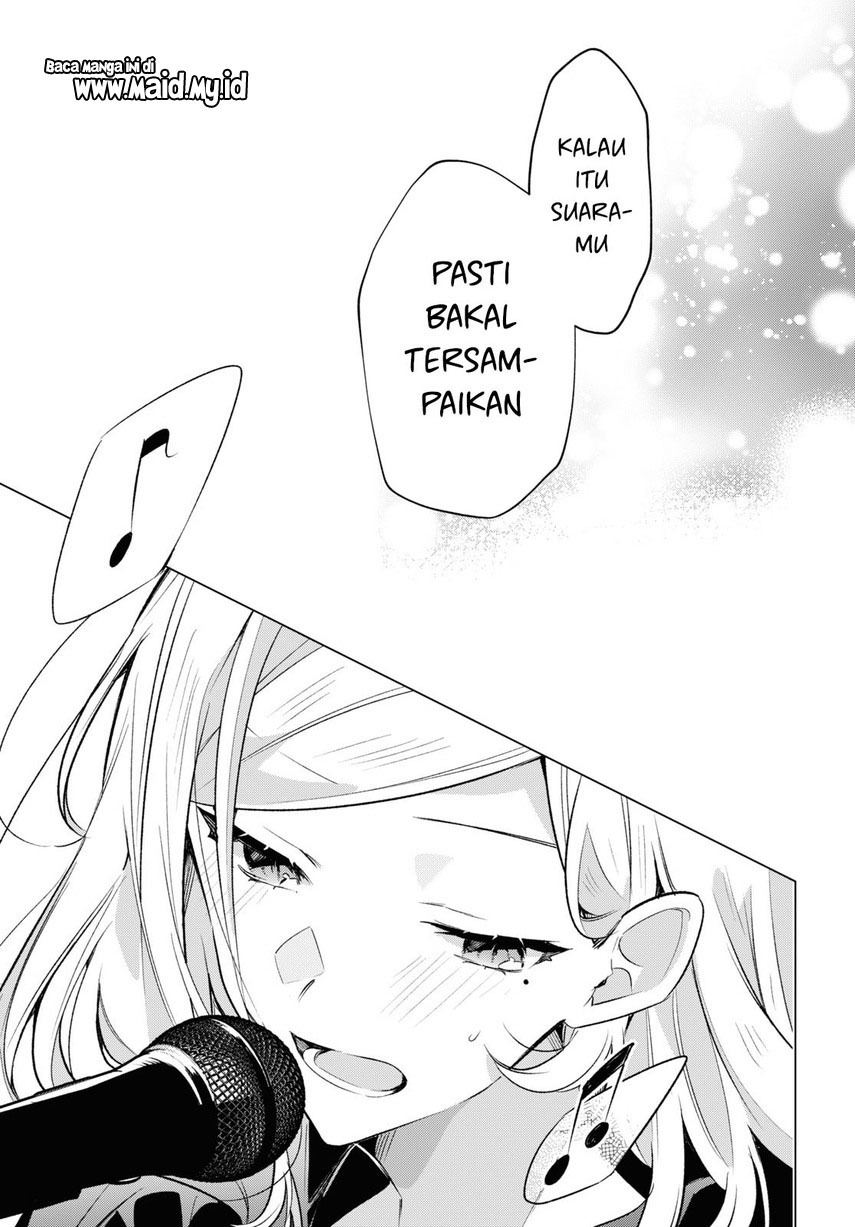 Sasayaku You ni Koi wo Utau Chapter 43 - halaman 22
