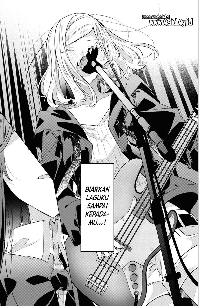 Sasayaku You ni Koi wo Utau Chapter 43 - halaman 24
