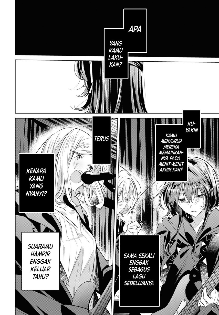 Sasayaku You ni Koi wo Utau Chapter 43 - halaman 25
