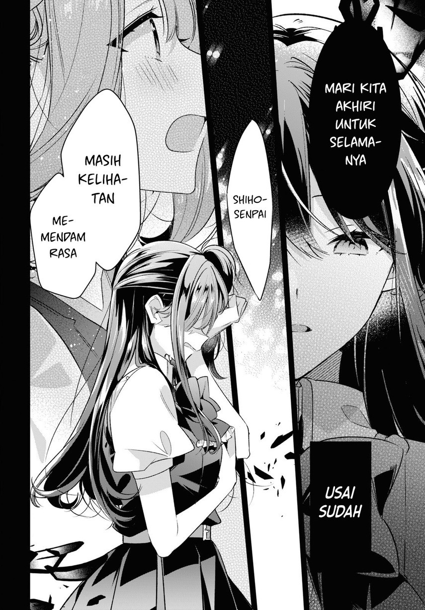 Sasayaku You ni Koi wo Utau Chapter 43 - halaman 30