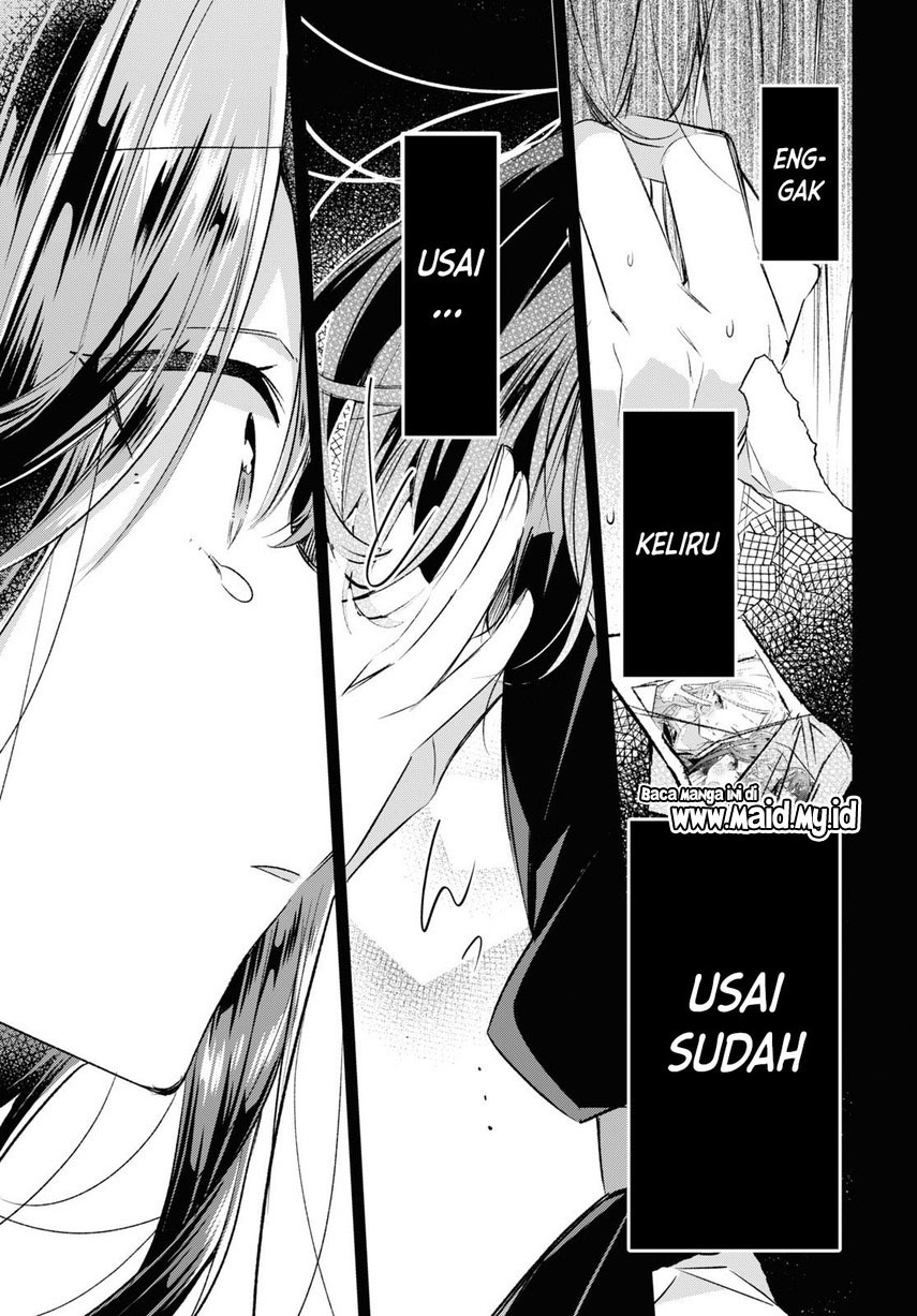 Sasayaku You ni Koi wo Utau Chapter 43 - halaman 31