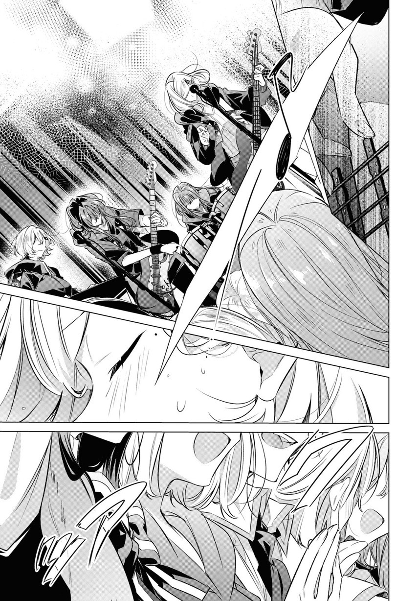 Sasayaku You ni Koi wo Utau Chapter 43 - halaman 35