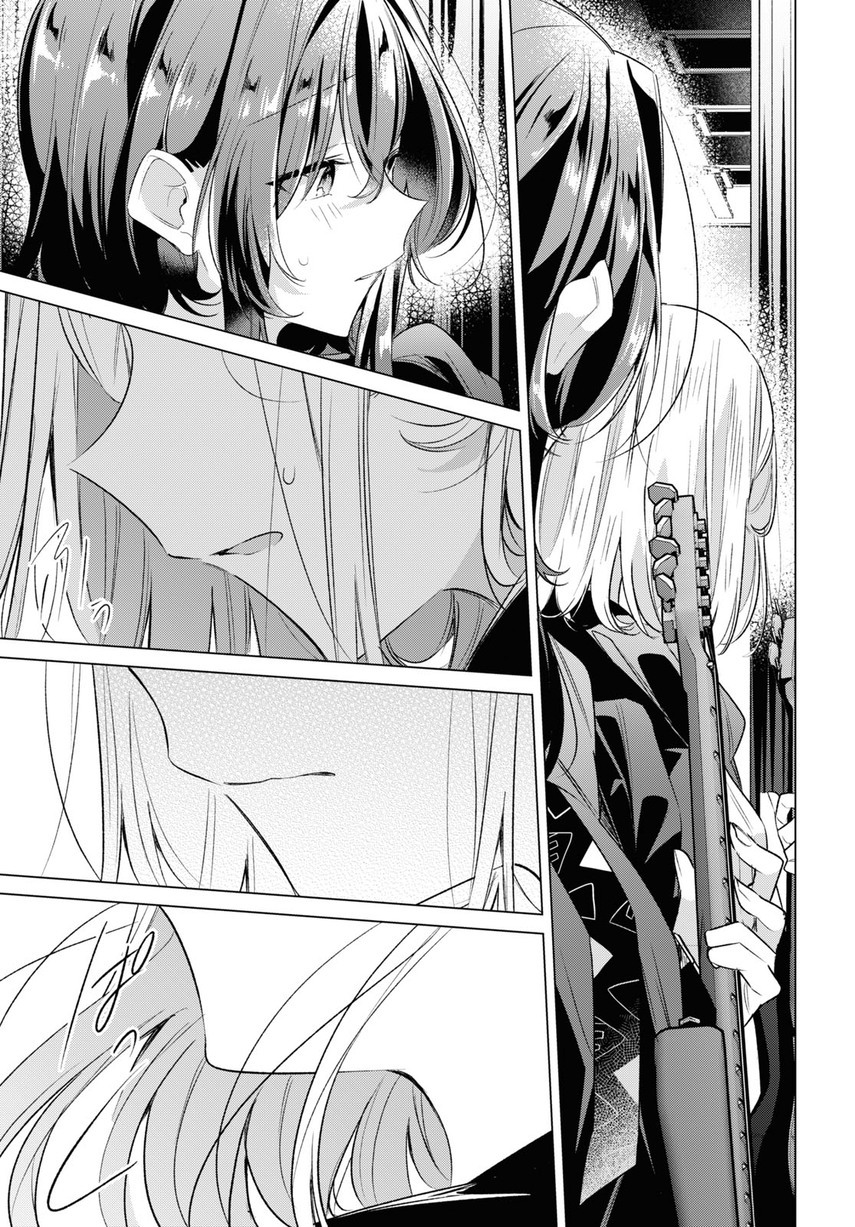 Sasayaku You ni Koi wo Utau Chapter 43 - halaman 38