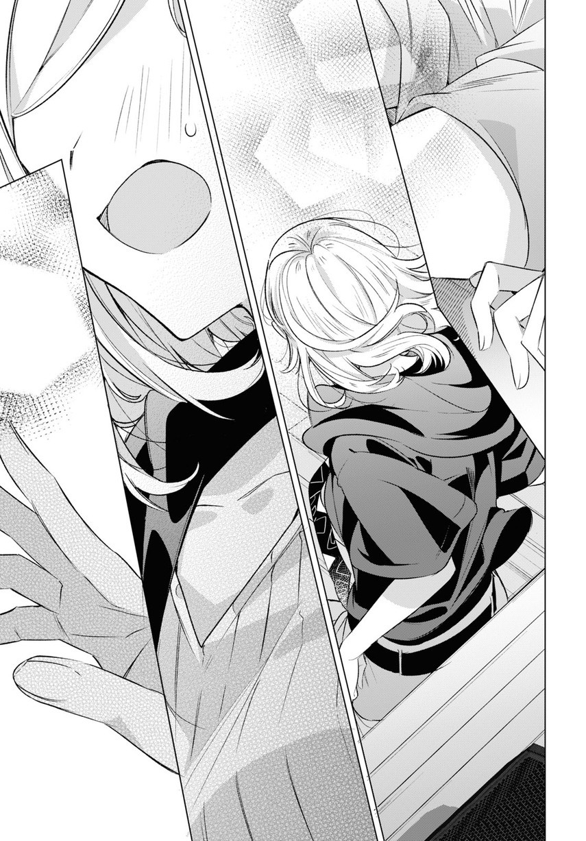 Sasayaku You ni Koi wo Utau Chapter 43 - halaman 43